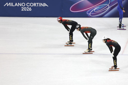 刘少昂 运气 今日非幸运日