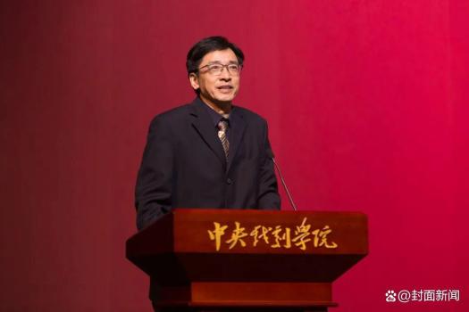 主动投案的王鑫是易烊千玺等人老师 涉嫌严重违纪违法接受调查