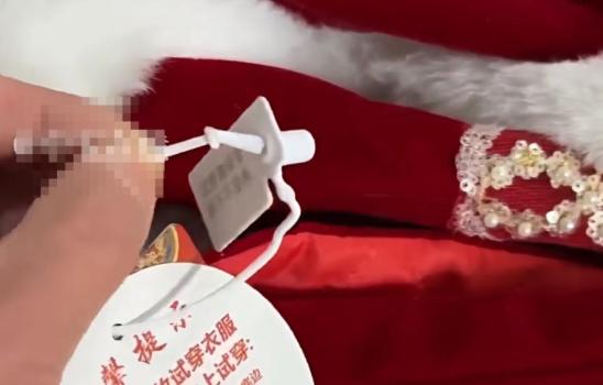 商家称新娘“焊接”吊牌退货 奇葩行为引发热议