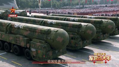 有咱就有发言权！唱出雷霆宣言