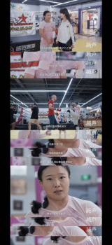 这届女中医还是太强了 多元突破刷新认知