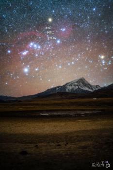 除夕夜时记得抬头看：参宿三星贺新年 福禄寿迎春