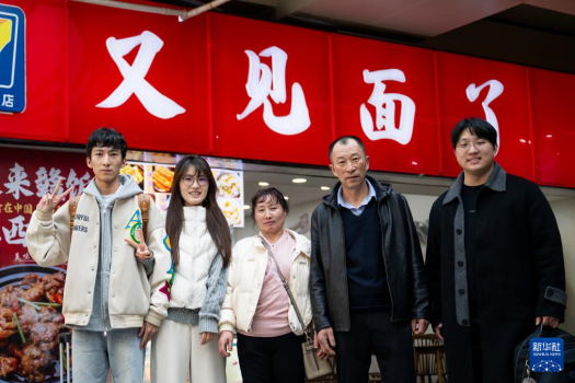 团圆，不只有一种方向 反向奔赴的爱