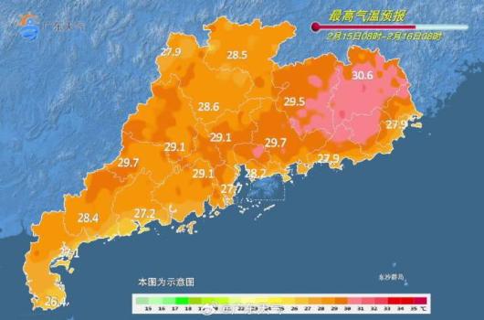 除夕将有冷空气影响粤北 粤北降温明显