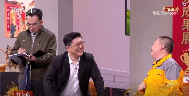 讽刺拉满的春晚小品 尺度不小 形式主义被精准讽刺