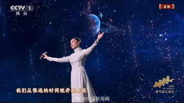 王菲的春晚名场面哪次最戳你 经典瞬间回顾