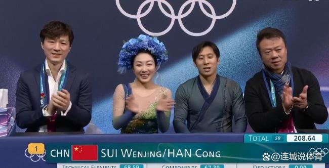 中国国家队祝贺隋文静韩聪 伤病难挡复出辉煌