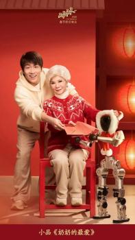 春晚给机器人带来了什么 科技明星闪耀舞台