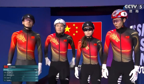 亚洲短道速滑首金出炉 韩国队夺魁