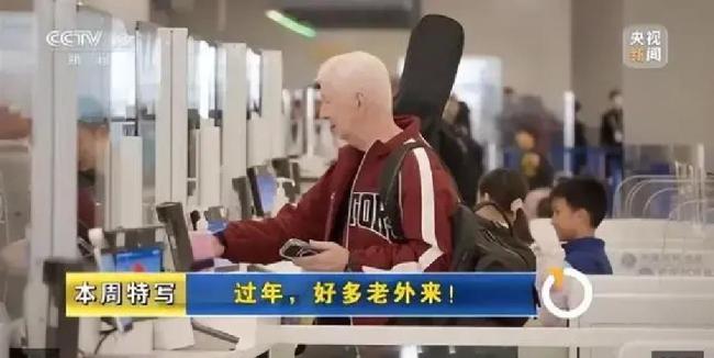 一部手机游中国成全球热潮 春节体验吸引世界目光