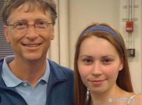 比尔盖茨出轨女性身份曝光 与两名俄罗斯女子有染