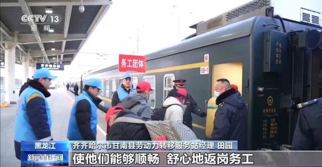 学生返校、务工返岗 铁路部门暖心护航 精准服务迎高峰
