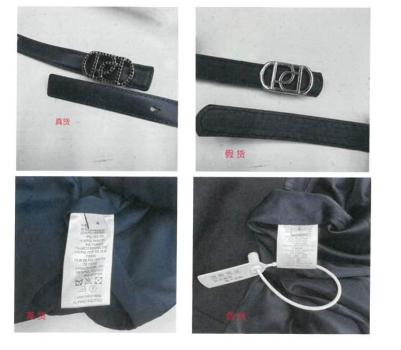 12人利用7天无理由退货诈骗60万 调包诈骗团伙被端