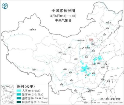 预计江苏安徽湖北等地有大雾 局地能见度不足200米