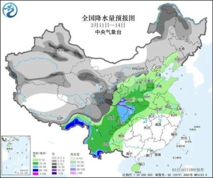 降温 大范围雨雪 沙尘将登场！冷空气来袭影响广泛