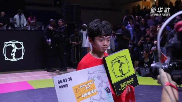 中国小孩哥国风街舞征服世界 闪耀巴黎舞台