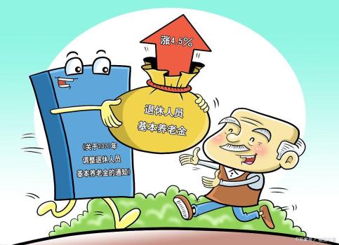 代表说农民交公粮等于交社保 历史贡献获认可