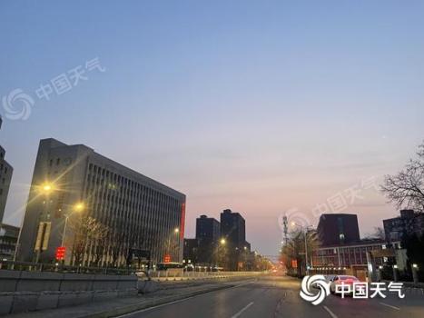 北京今天阵风可达5级左右 明天将迎降水降温天气需防范 气温骤降注意保暖