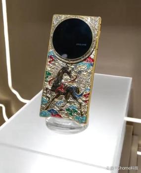 追觅手机价格曝光 最高突破10万元