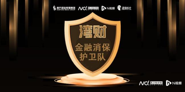 养龙虾炒股2天赚近60倍 AI炒股热潮背后的代价