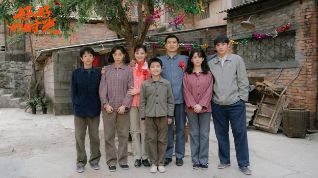 《好好的时光》轻喜叙事重塑家庭关怀 温情治愈现代家庭