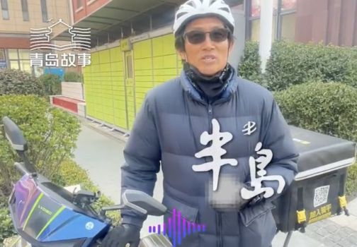 唏嘘？49岁前中超球员送外卖：一天收入三四百 李玮锋知情后伸援手 拒绝躺平获支持