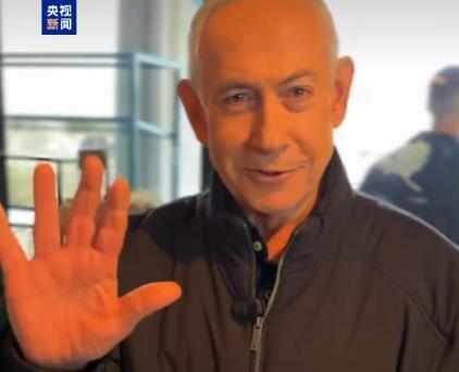 内塔尼亚胡发视频回应在世传闻，伊朗情报能力受质疑 网络传言被打破