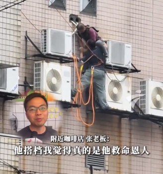 感动！他用肩膀托举高空作业时昏迷的工友