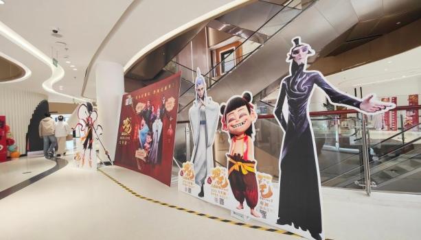 《哪吒2》全球票房超越《泰坦尼克号》 中国动画新里程碑