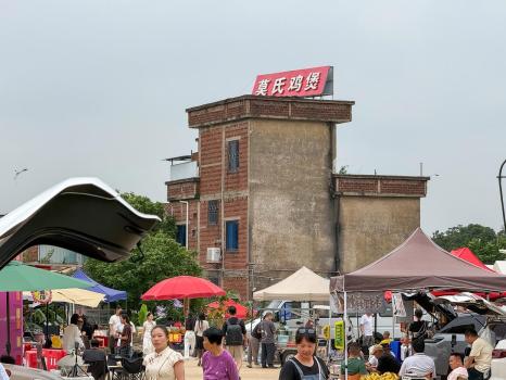 电商复刻莫氏鸡煲同款两天狂卖千单 全网争相复刻