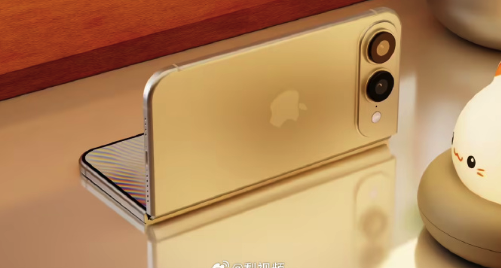 iPhoneFold首年销量预计600万至700万台