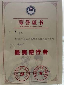 最美逆行者救护车司机被辞退 13年老员工因拒签劳务派遣协议遭边缘化