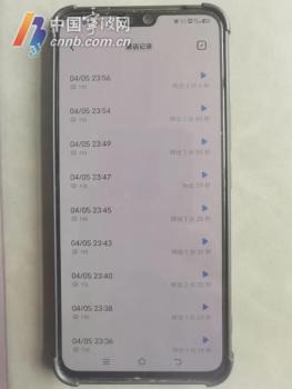 男子半夜3小时连拨47次110被拘 醉酒闹剧扰警局