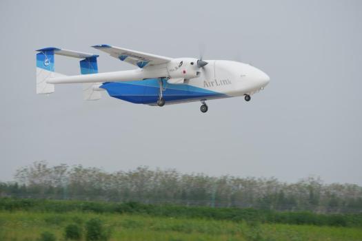 我国在大型商用无人运输装备领域取得新进展 HH-200首飞成功