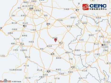 四川内江市发生3.6级左右地震 震源深度10公里