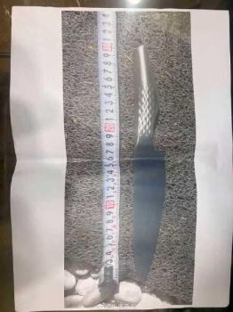 强闯中使馆日本人携带的刀具曝光 驻日使馆频遭威胁