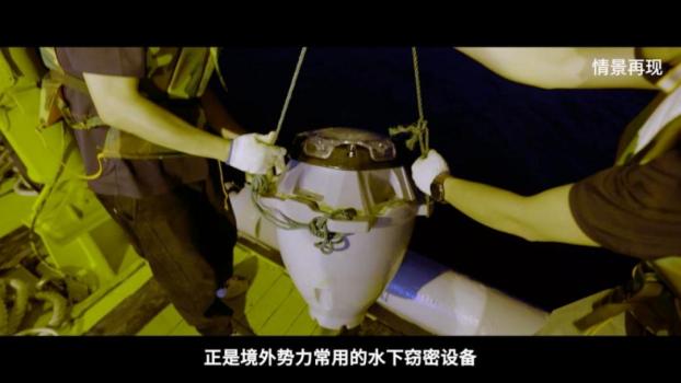 外籍乘客对着营区拍照被司机送进部队 网约车司机智斗间谍