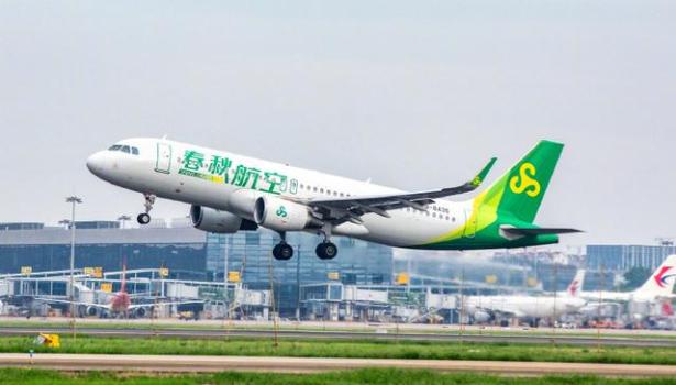 春秋航空“坐稳”盈利王 全年净利润增长