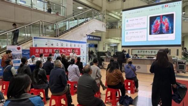 28岁女子怀孕三月确诊肺癌 年轻化趋势引关注