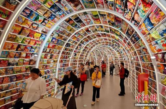 “全球最大零食店”亮相长沙 零食王国开启探索之旅