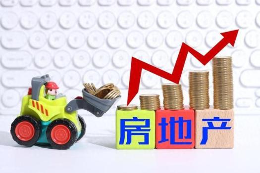 4月楼市怎么走 分化式回暖信号显现