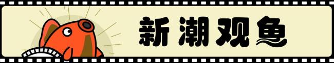 汪海林担忧资本直接决定影视类型 AI取代真人引发争议
