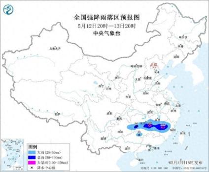 山洪暴雨大雾沙尘暴等五预警齐发