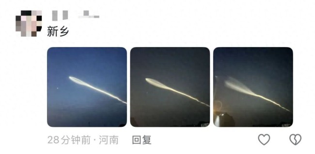 多地网友拍到的"不明飞行物"是啥 火箭过境引发热议