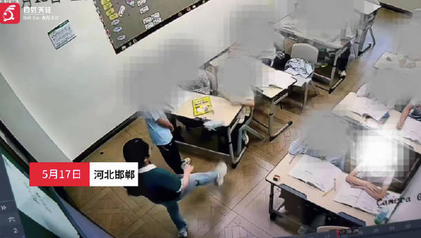 英语补习机构老师猛踹课桌拧学生下巴 涉事机构：老师已停课