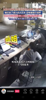 總有人奔波千里只為見(jiàn)你一面！千里奔赴悄探值班女兒，一場(chǎng)意外相逢戳中無(wú)數(shù)游子的心