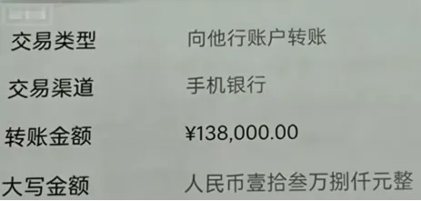 辦婚禮未領(lǐng)證分手后男方起訴返22萬 彩禮返還之爭(zhēng)
