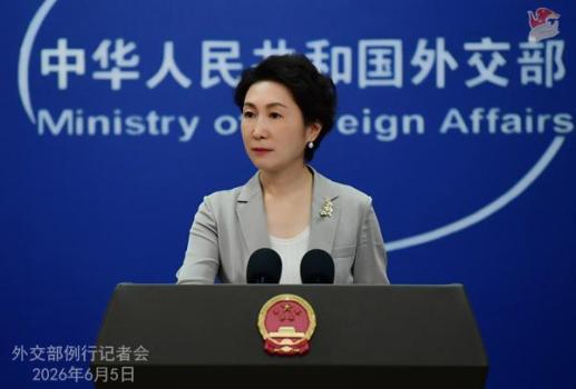 外交部：中國將繼續(xù)走綠色發(fā)展之路 助力全球可持續(xù)發(fā)展