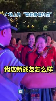 濟(jì)南智能警車(chē)靜音巡邏大媽一句話暖了 默契約定悄然兌現(xiàn)