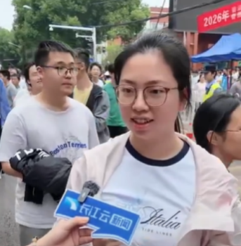媒體：高考作文把時代思辨揉進日常 青年視角下的成長與責任
